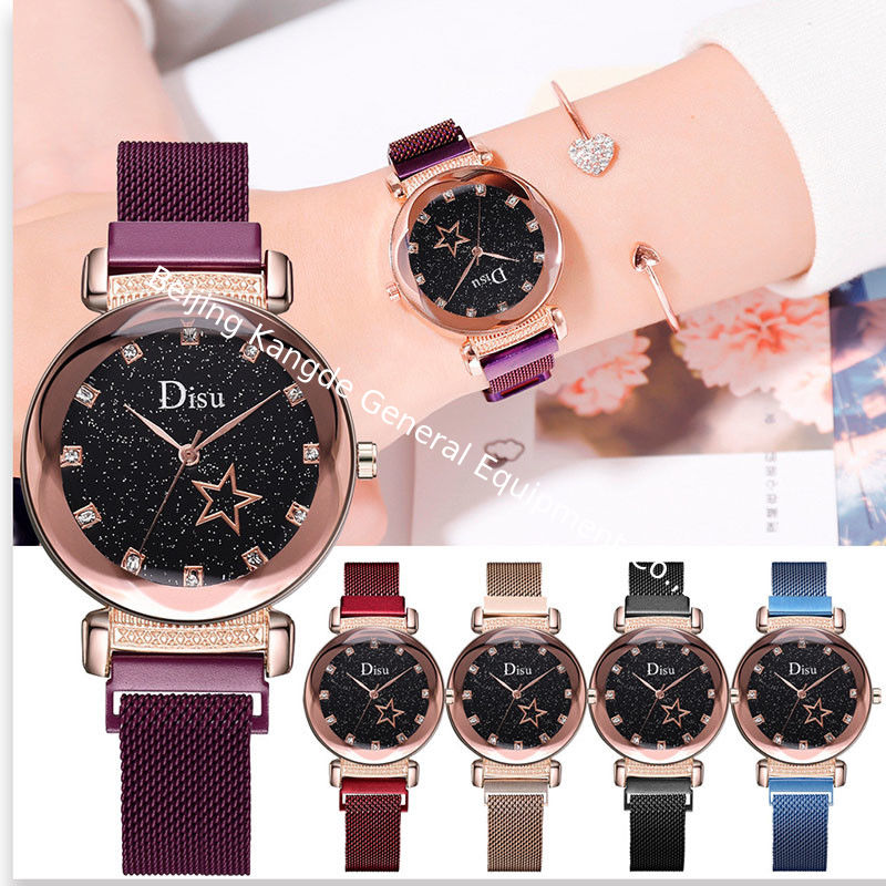 WJ-8384 Fashion Women Stainless Steel Magnetic Band Watch