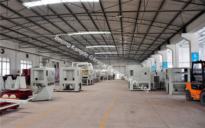 Dongguan Bai-tong Hardware Machinery Factory